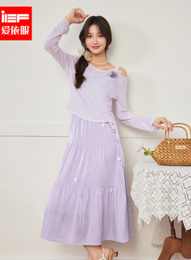 IEF/爱依服两件套2026新款春夏仙女梦幻风花朵唯美里外套长裙