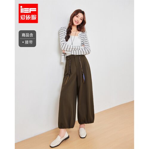 IEF/爱依服2026秋季新款慵懒风女九分裤显瘦文艺休闲百搭灯笼裤