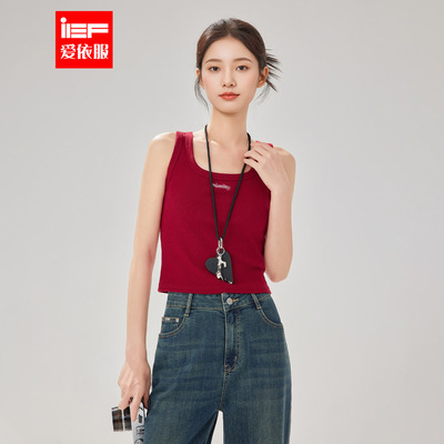 IEF/爱依服2026夏季新款简约纯色通勤百搭内搭打底可外穿背心上衣