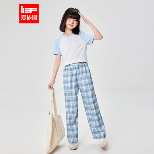 MINIIEF【爱依服童装】2026夏季新款韩版时尚洋气百搭女童阔腿裤