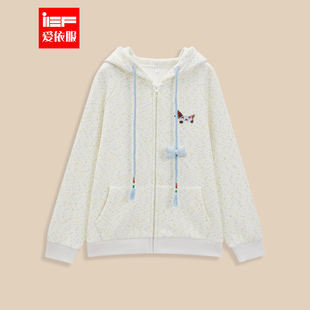 韩版 新款 甜美休闲少女风宽松百搭加绒卫衣外套 爱依服2025冬季 IEF