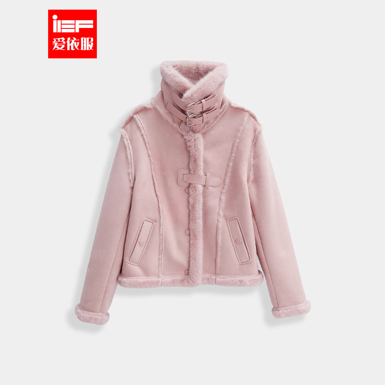 IEF/爱依服2025秋冬新款韩版时尚通勤加绒保暖立领百搭磨砂皮外套