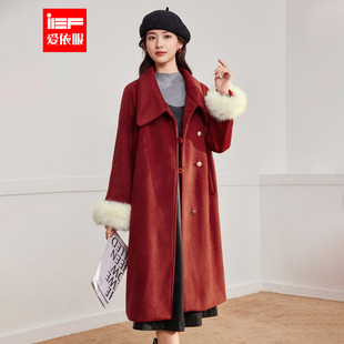法式 新款 名媛轻奢通勤气质高级感呢绒长外套 爱依服2025冬季 IEF