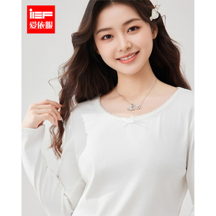 大码 女装 2025秋季 IEF 法式 微胖 新款 甜美温柔百搭打底衣 爱依服
