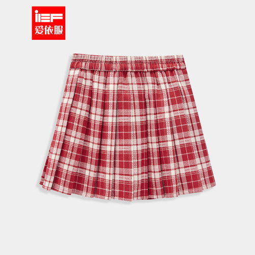 MINIIEF【爱依服童装】2026秋冬新款法式甜美洋气女童百搭半身裙