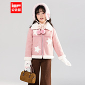 新款 IEF爱依服童装 2025冬季 皮毛一体外套加厚保暖可爱星星外套