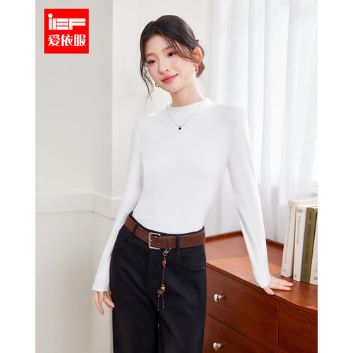 IEF/爱依服2026秋季新款半高领针织打底衫女百搭通勤显瘦长袖上衣