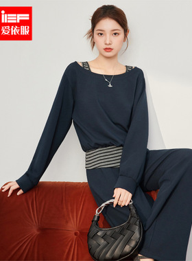 IEF/爱依服2025秋季新款韩系日常通勤宽松百搭休闲慵懒感上下套裤