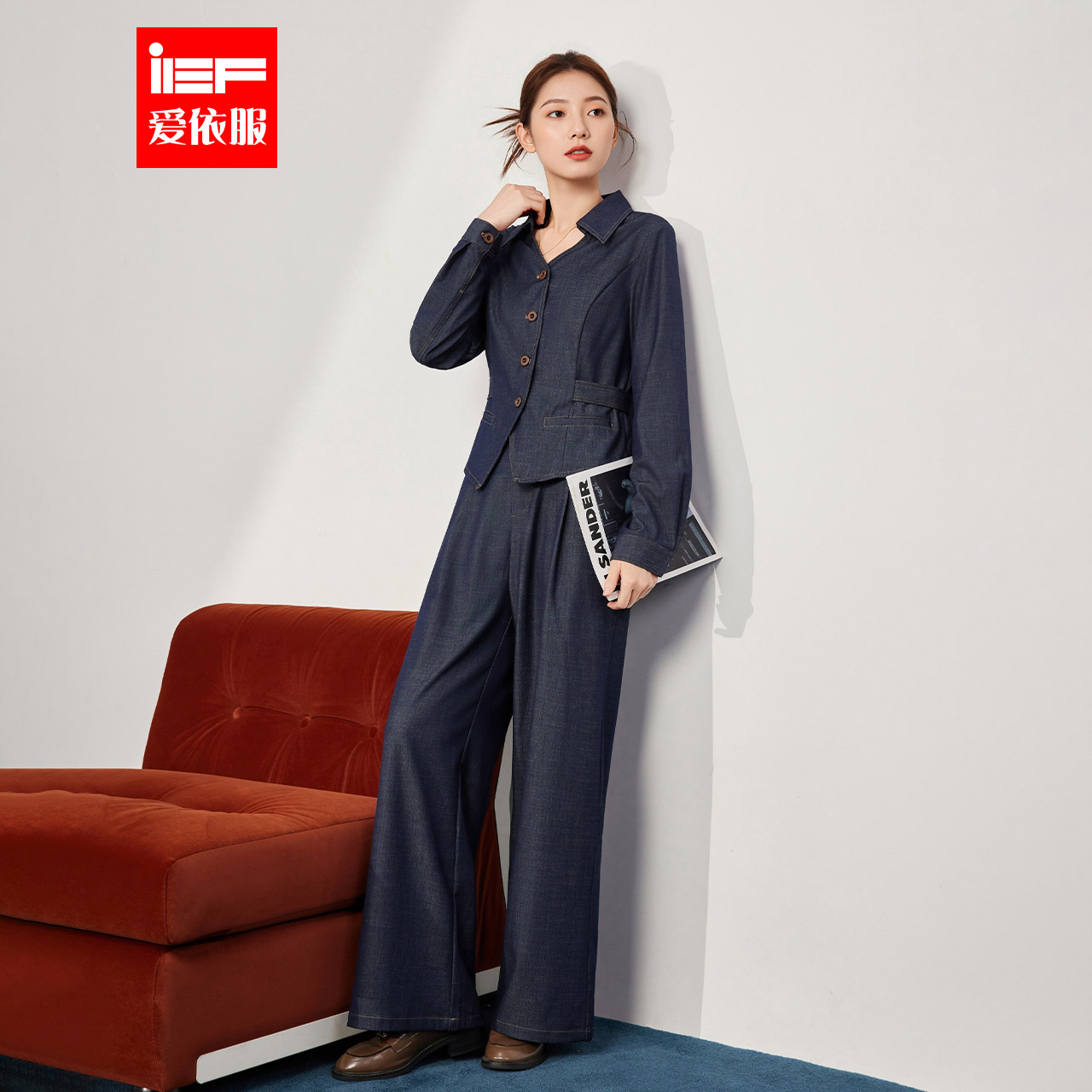 IEF/爱依服一整套穿搭2025秋季新款法式文艺复古通勤气质上下套裤