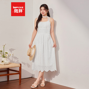 IEF/爱依服微胖专属2026夏季专属度假风绣花吊带连衣裙女收腰显瘦