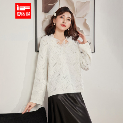 IEF/爱依服2025秋冬新款通勤温柔女人味复古轻奢女毛织上衣