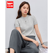 韩系简约通勤气质显瘦上下套长裤 IEF 2026春夏新款 套装 爱依服时尚