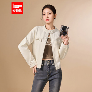 IEF/爱依服2026春季新款韩系风时尚小众设计感通勤百搭磨砂皮外套