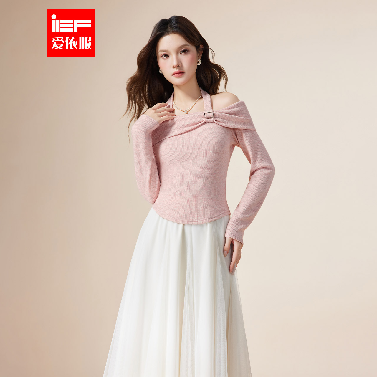 IEF/爱依服2025秋季新款法式温柔性感小女人气质一字肩设计上衣