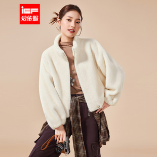 时尚 IEF 法式 新款 简约休闲通勤百搭保暖毛绒外套 爱依服2025冬季