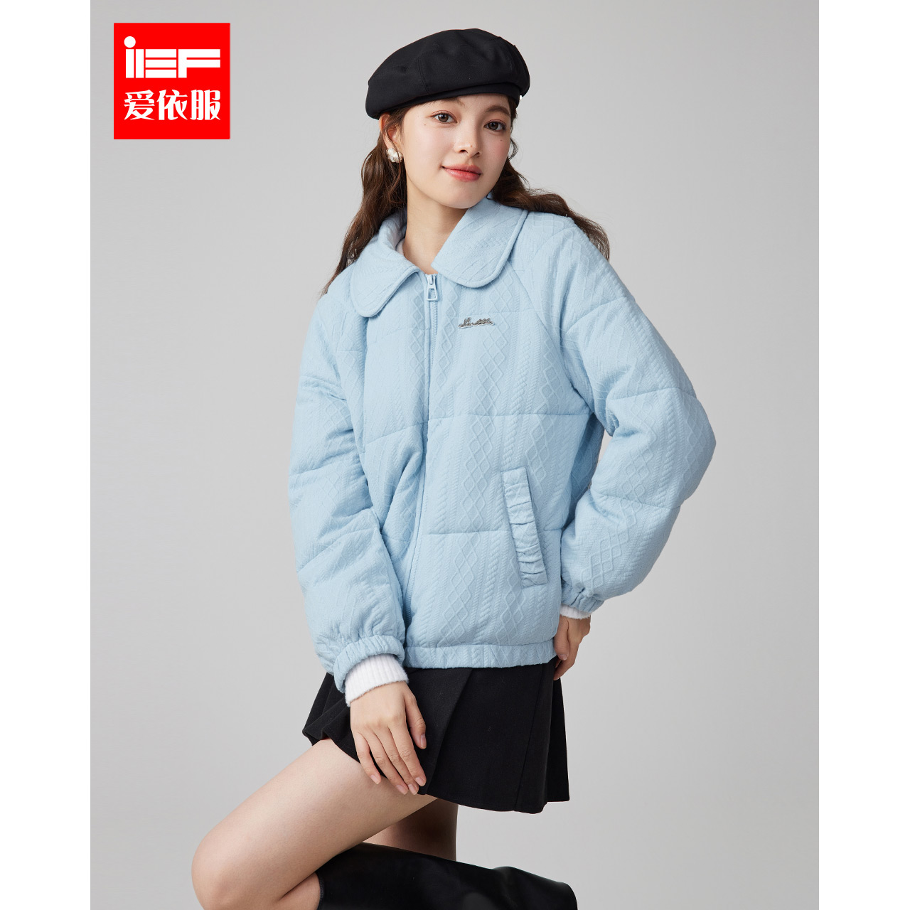 IEF/爱依服2025冬季新款韩版简约通勤风小众设计百搭保暖棉衣外套