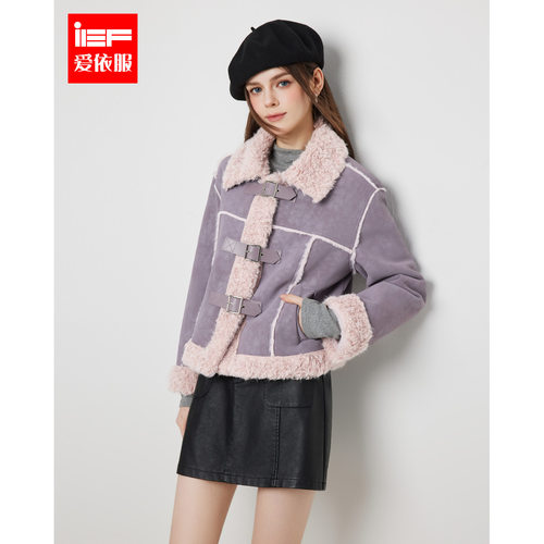 百搭亮面皮外套IEF/爱依服