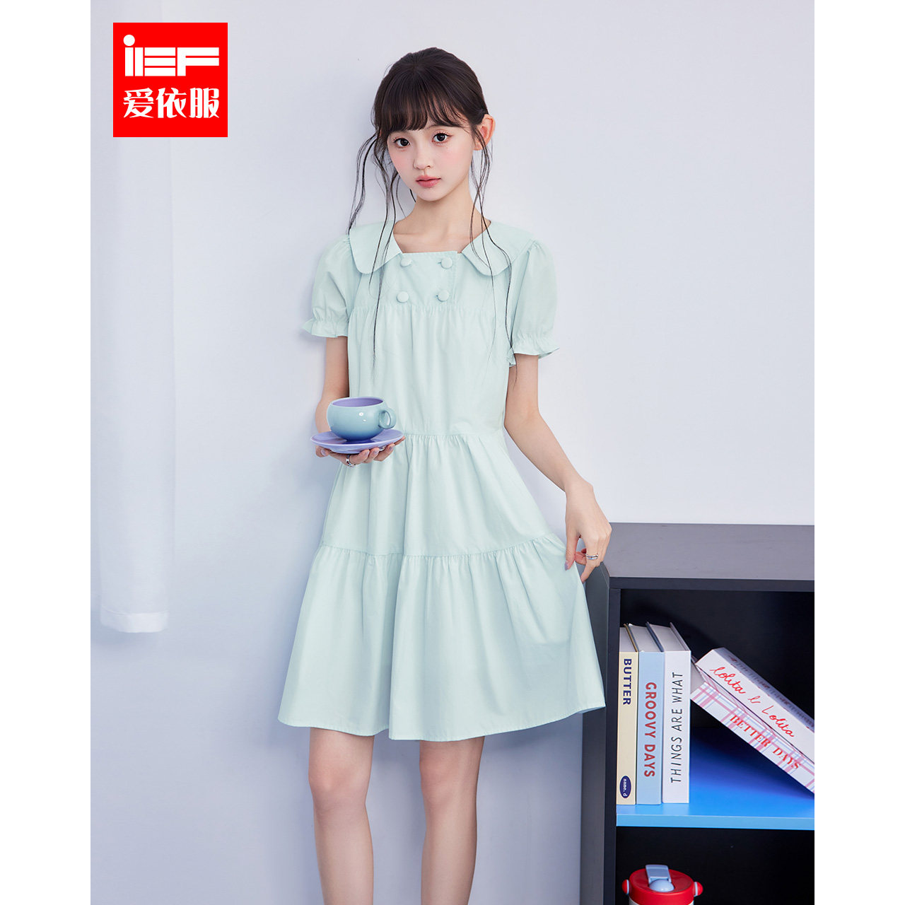 IEF/爱依服2026夏季新款法式风娃娃领连衣裙显瘦简约气质甜美元气
