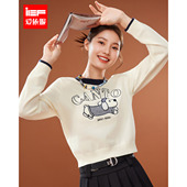 IEF 可爱小狗印花通勤百搭毛织上衣 时尚 爱依服2025秋冬新款 韩版