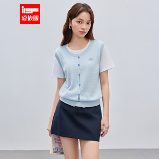 IEF 韩系休闲通勤学院风假两件百搭毛织上衣 爱依服2026春夏新款