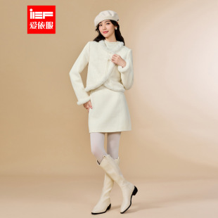 设计感通勤气质上下套短裙 中式 IEF 爱依服一整套穿搭2025秋冬新款