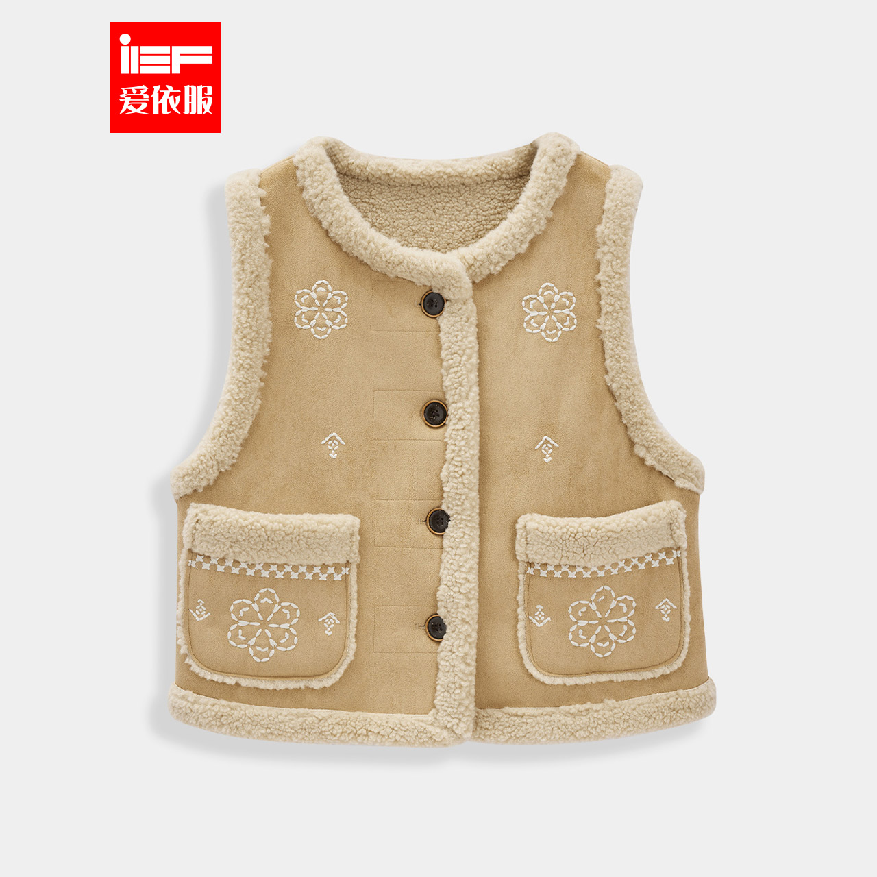 ǳ1 S IEF/2025ﶬ¿ʱͨճٴĥɰƤ 175.12Ԫ