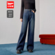 IEF 加绒加厚百搭不臃肿牛仔阔腿裤 爱依服2025新款 冬季