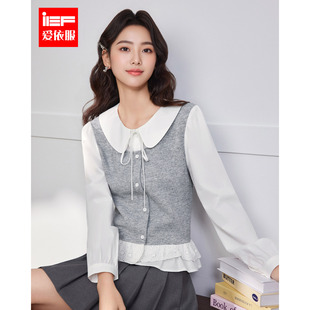 通勤假两件娃娃领拼接撞色百搭打底衫 新款 上衣 爱依服2026春季 IEF