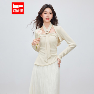 纯欲辣妹时尚 新款 气质减龄不规则女两件套上衣 爱依服2026春季 IEF