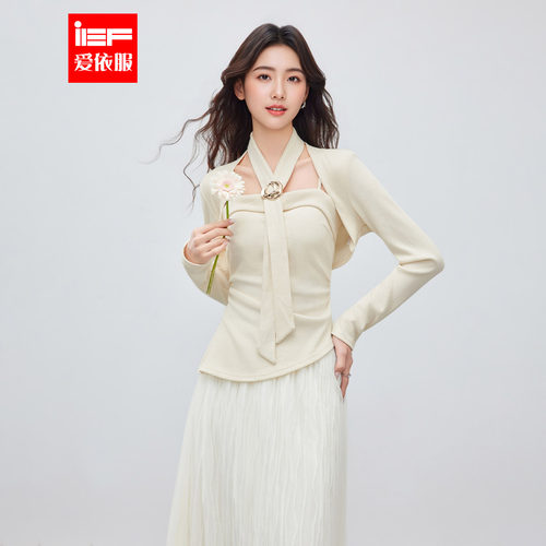 IEF/爱依服2026春季新款纯欲辣妹时尚气质减龄不规则女两件套上衣