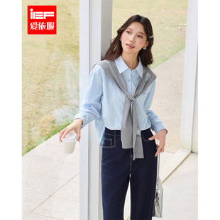 通勤条纹上班学院风甜美减龄百搭气质衬衫 新款 爱依服2026春季 IEF