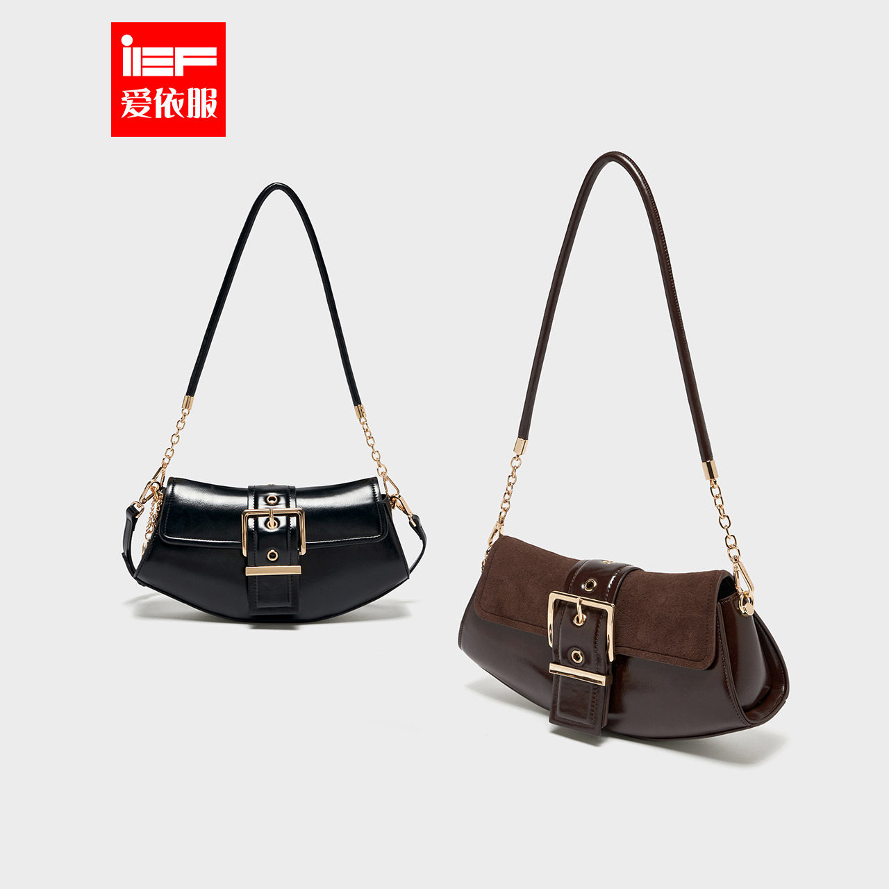 IEF/爱依服单肩包2025秋季新款美式时尚小众设计感通勤百搭异形包,箱包皮具/热销女包/男包,单肩包,淘宝优惠券,粉丝福利购,淘宝优惠卷