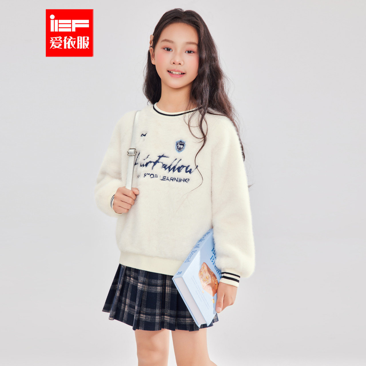 MINIIEF【爱依服童装】2025冬季新款法式洋气女童加绒上下套短裙