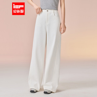 韩系简约休闲通勤气质宽松百搭阔腿裤 IEF 新款 子2026春季 爱依服裤