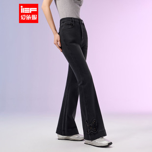 IEF/爱依服2026春季新款设计感微喇牛仔裤高腰显瘦修身长裤喇叭裤