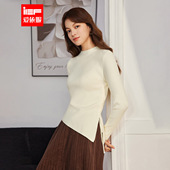 爱依服2025冬季 新款 韩版 IEF 时尚 休闲通勤百搭设计感毛织打底衣