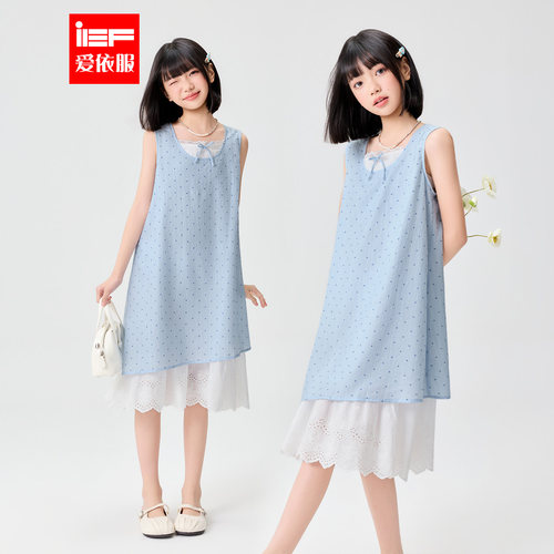 MINIIEF【爱依服童装】2026夏季新款假两件连衣裙无袖波点洋气
