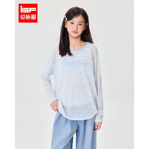 MINIIEF【爱依服童装】2026夏秋新款韩系甜美洋气女童两件套上衣