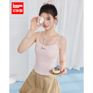IEF/爱依服2026夏季新款甜美波点吊带背心女修身显瘦内搭外穿上衣
