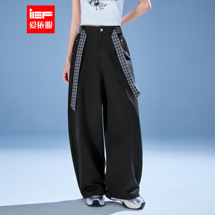 爱依服裤 街头休闲通勤百搭设计感哈伦裤 子2026夏季 美式 新款 IEF