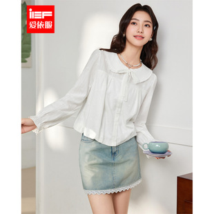 法式 IEF 新款 2026春季 甜美减龄少女风设计感百搭上衣 爱依服衬衫