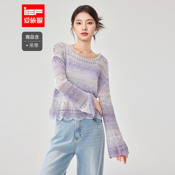 新款 IEF 2025夏季 通勤温柔气质镂空时尚 爱依服套装 减龄两件套上衣