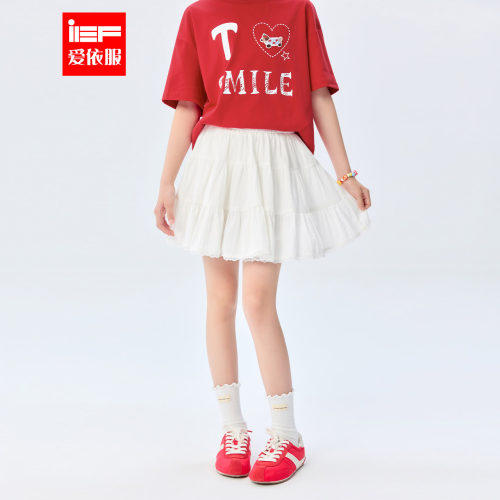 MINIIEF【爱依服童装】2026夏季新款法式甜美洋气女童百搭半身裙