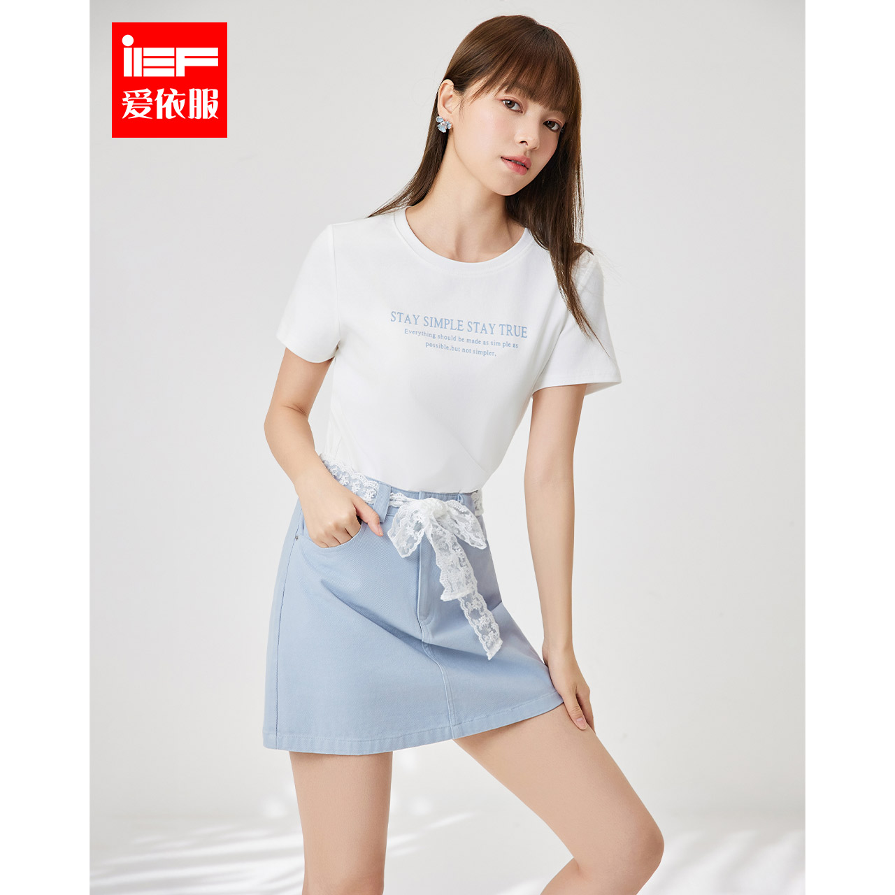  S IEF/ʱװ2025ļ¿ĺϵͨȹ89Ԫ