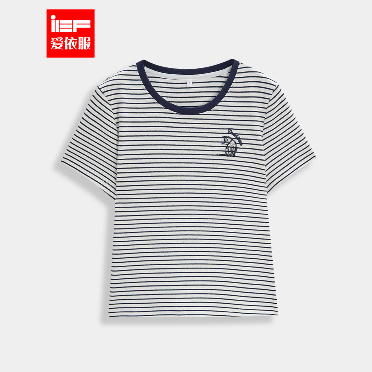 IEF/爱依服短袖上衣2026春季新款韩系减龄休闲少女风条纹显瘦T恤