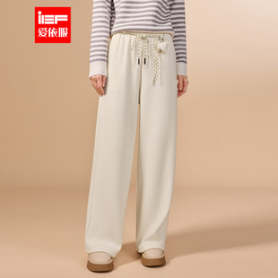 爱依服裤 简约休闲慵懒风加绒百搭阔腿裤 子2025冬季 韩版 新款 IEF