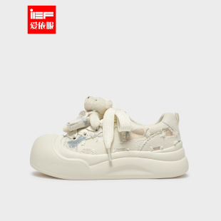 韩系甜美可爱减龄设计感低帮厚底帆布鞋 新款 爱依服2026春季 IEF