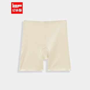 爱依服打底裤 防走光纯色内搭百搭安全裤 2026新款 纯色修身 夏季 IEF