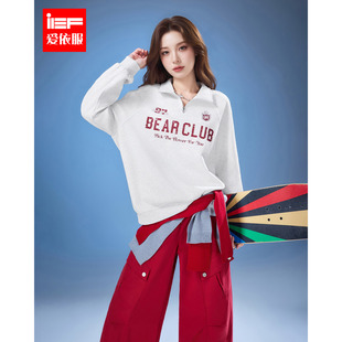 美式 新款 复古风立领宽松套头灰色百搭卫衣外套 爱依服2026春季 IEF