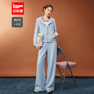 休闲运动风通勤百搭上下三件套裤 IEF 韩版 2025秋冬新款 爱依服套装